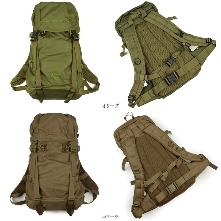 楽天市場】カリマーSF karrimor SF セイバー 30 ｜ SABRE バックパック 