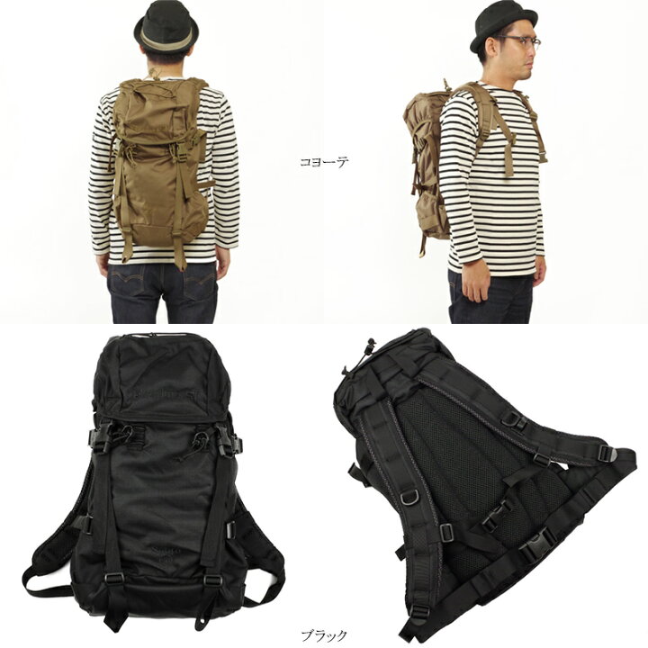 楽天市場】カリマーSF karrimor SF セイバー 30 ｜ SABRE バックパック 