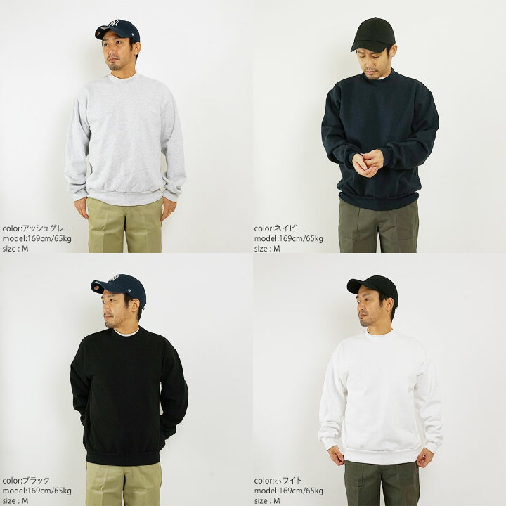 楽天市場】ロサンゼルスアパレル LOSANGELES APPAREL HF07 14オンス 