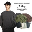 【クーポン配布中】ロサンゼルスアパレル LOSANGELES APPAREL HF07GD 14オンス ヘビーフリース クルーネック スウェット 別注 オーバーダイ ｜ 後染め アメリカ製 トレーナー