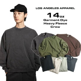 【クーポン配布中】ロサンゼルスアパレル LOSANGELES APPAREL HF07GD 14オンス ヘビーフリース クルーネック スウェット 別注 オーバーダイ ｜ 後染め アメリカ製 トレーナー