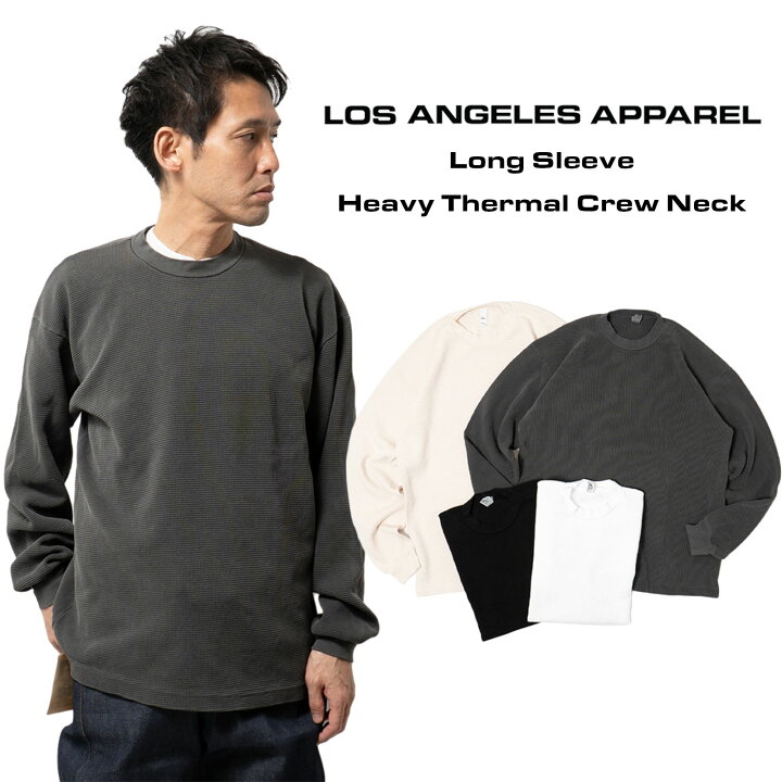 楽天市場】ロサンゼルスアパレル LOSANGELES APPAREL TX407GD 長袖 