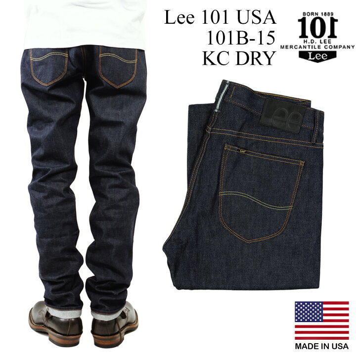 楽天市場】リー 101 USA Lee 101B-15 リーンストレート KCドライ 