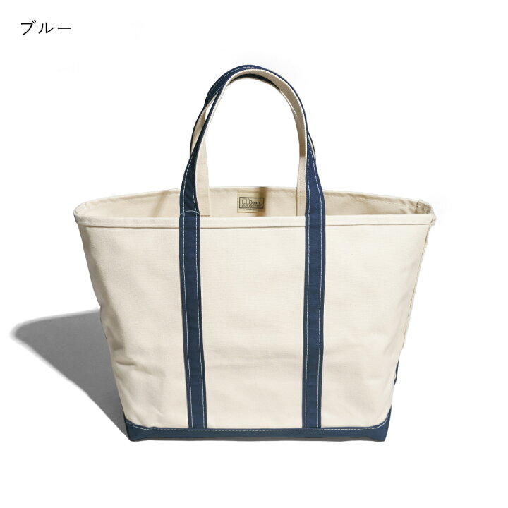 楽天市場】【エントリーでポイント5倍】LLビーン L.L.Bean ボート 
