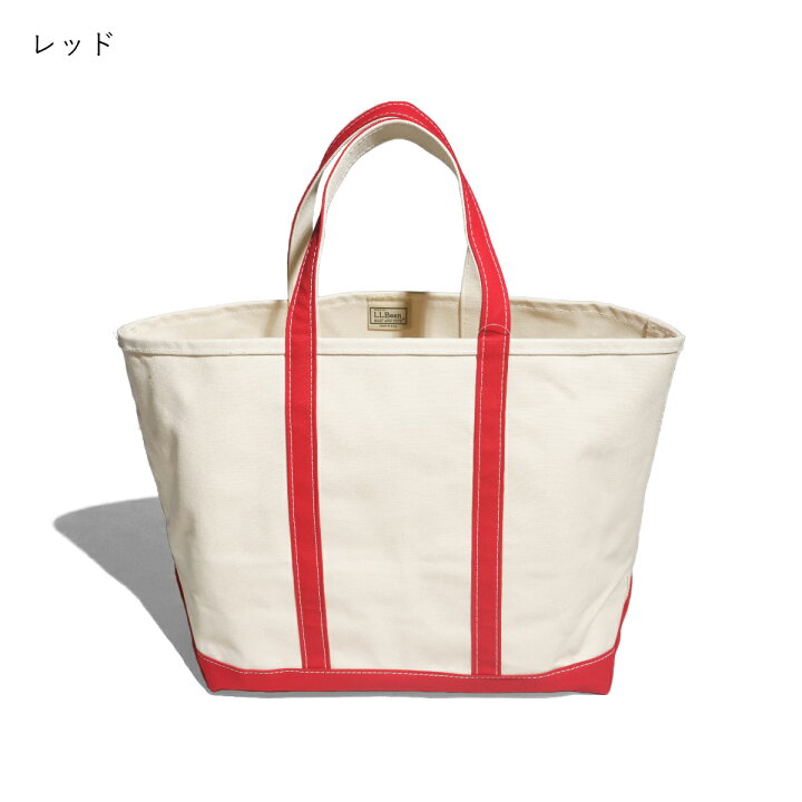 楽天市場】【エントリーでP5倍】 LLビーン L.L.Bean ボートアンド  