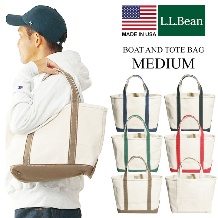 楽天市場】LLビーン L.L.Bean ボートアンドトートバッグ ミディアム  