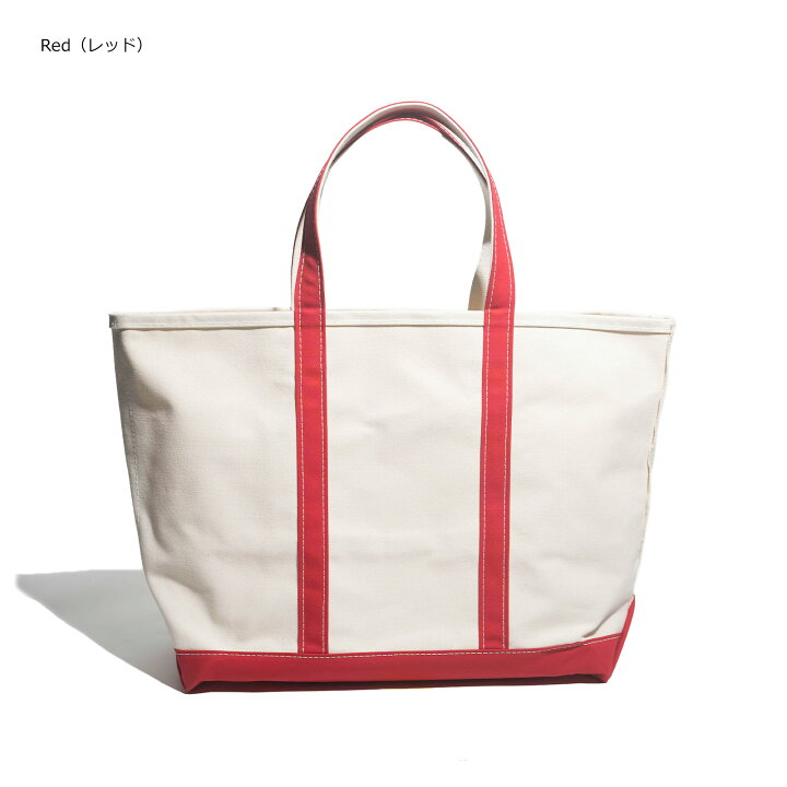 楽天市場】LLビーン L.L.Bean ボートアンドトートバッグ ラージ MADE