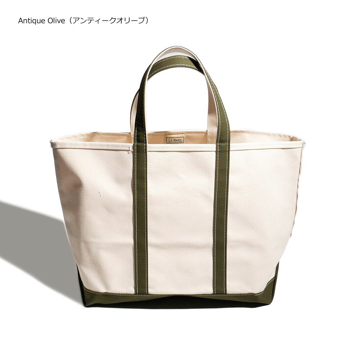 楽天市場】LLビーン L.L.Bean ボートアンドトートバッグ ラージ MADE 