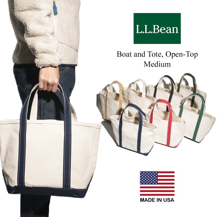 楽天市場】LLビーン L.L.Bean ボートアンドトートバッグ ミディアム 