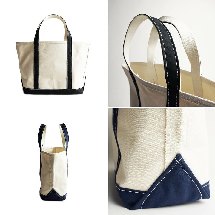 楽天市場 Llビーン L L Bean ボートアンドトートバッグ ミディアム Made In Usa Llbean エルエルビーン トート メンズ レディース アメリカ製 かばん Mサイズ Boat And Tote Bag 定番 シンプル アウトドア キャンバス ブルー ブラック グリーン レッド ブラウン