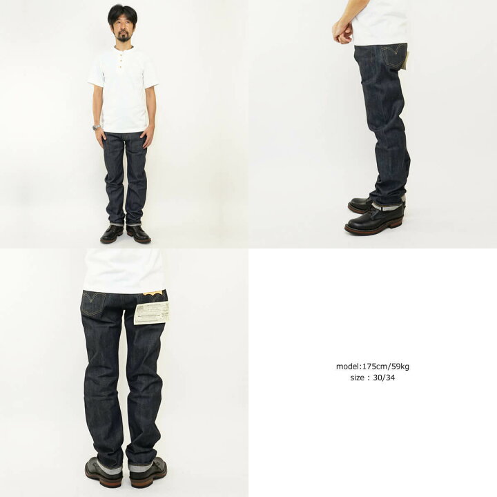 楽天市場】リーバイス ビンテージ クロージング LEVI