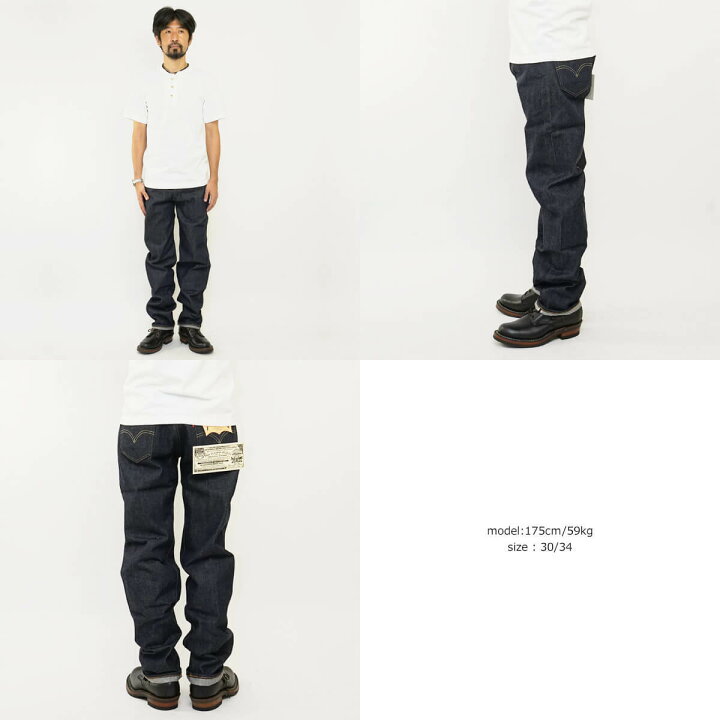 楽天市場】リーバイス ビンテージ クロージング LEVI