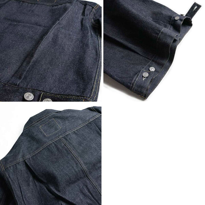 楽天市場】リーバイス ビンテージ クロージング LEVI