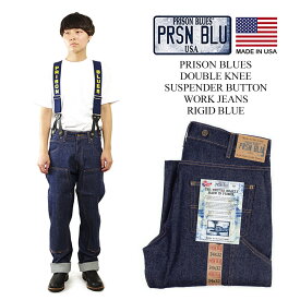 楽天市場 サスペンダー メンズファッション の通販