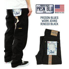 プリズンブルース PRISON BLUES ワークジーンズ リンスドブラック ｜ デニム ペインターパンツ メンズ アメリカ製 米国製 MADE IN USA コットン 綿100％ サイズ28-42 レングス32 ブラックデニム 黒 ジップフライ 5ポケット ツールポケット