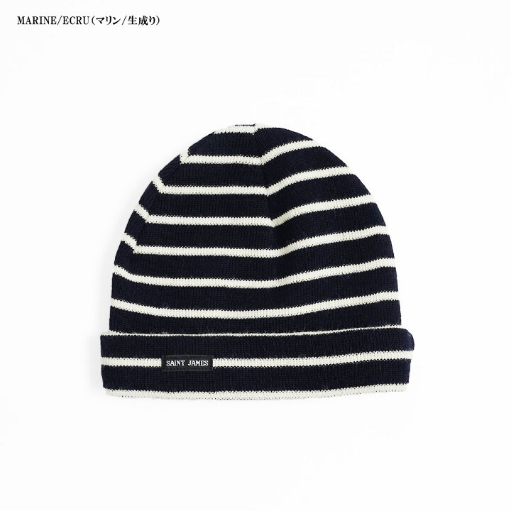 楽天市場】セントジェームス SAINT JAMES ニットキャップ ボネッツ 