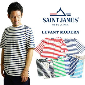 【クーポン配布中】セントジェームス SAINT JAMES レバント モダン 半袖 クルーネック Tシャツ BIGSIZE 大きいサイズ
