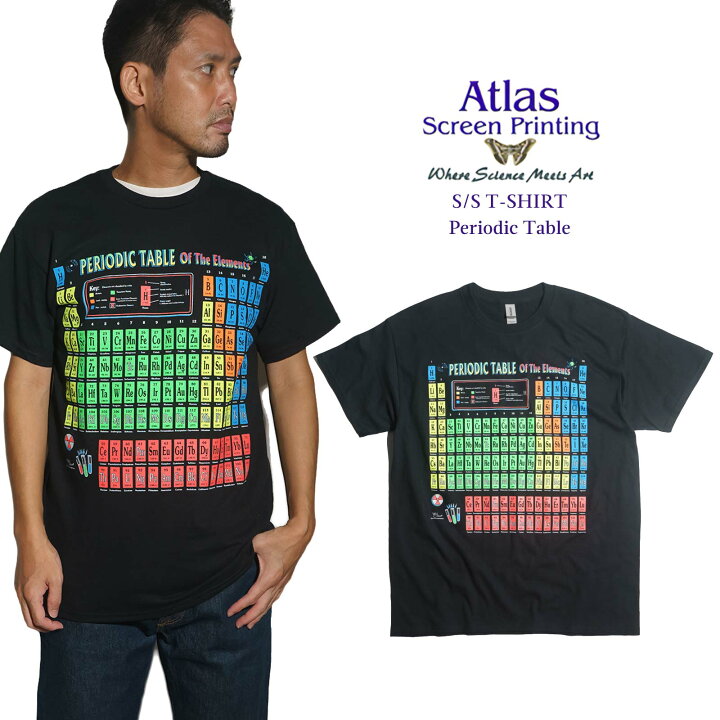 周期表 Periodic Table of Elements Tシャツ XXL