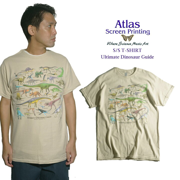 楽天市場】アトラススクリーンプリンティング ATLAS SCREEN PRINTING 