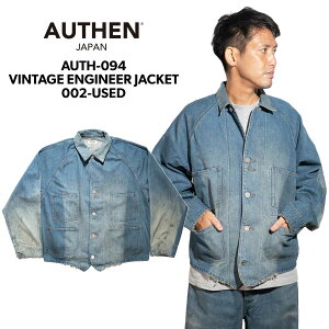 �y�N�[�|���z�z���z�I�[�Z�� AUTHEN ���B���e�[�W �G���W�j�A �W���P�b�g ���[�Y�h �b AUT-094-002 �J�o�[�I�[�� �W�[�W���� MADE IN JAPAN OKAYAMA ���{�� ���R ���Y �J�C�n���f�j��