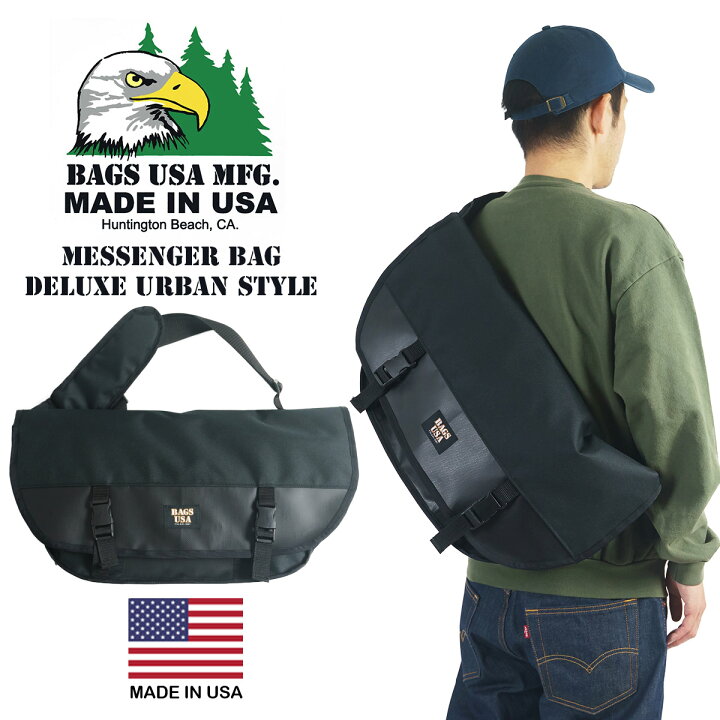 バッグスユーエスエー BAGS USA メッセンジャーバッグ デラックスアーバンスタイル | アメリカ製 米国製 ショルダーバッグ 防水 大容量 約28L Jalana(ジャラーナ) バッグ ショルダーバッグ MAN URBAN M MESSENGER
