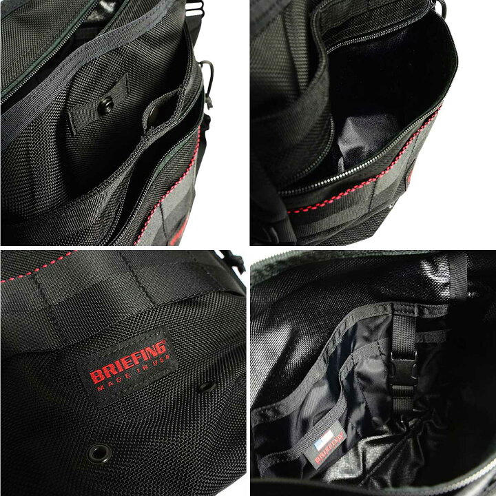 楽天市場】ブリーフィング BRIEFING デイトリッパーS MADE IN USA 