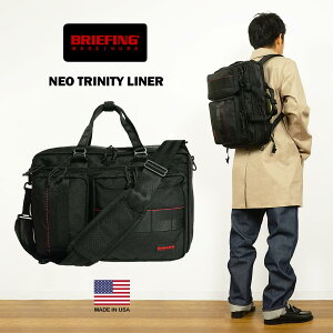 �y�N�[�|���z�z���z�u���[�t�B���O BRIEFING �l�I�g���j�e�B���C�i�[ MADE IN USA (�č��� �A�����J�� �u���[�t�P�[�X �r�W�l�X�o�b�O �����b�N �V�����_�[�o�b�O�j