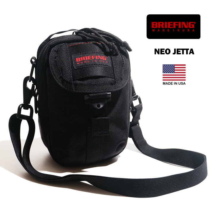 楽天市場】ブリーフィング BRIEFING ネオジェッタ MADE IN USA 