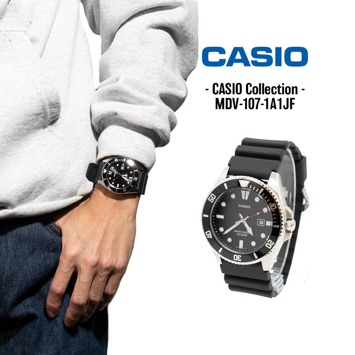 楽天市場】カシオ CASIO MDV-107-1A1JF ｜ メンズ デュロ Duro 