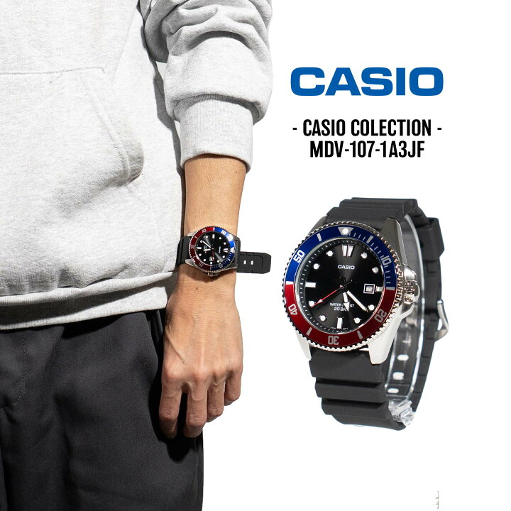 楽天市場】【〜6/11 1:59 エントリーでP5倍】カシオ CASIO ダイバーズ 
