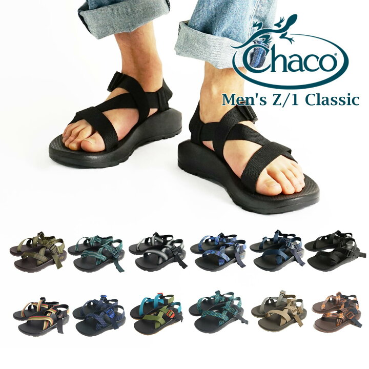 楽天市場】チャコ CHACO Z1クラッシック ｜ サンダル メンズ ブランド  