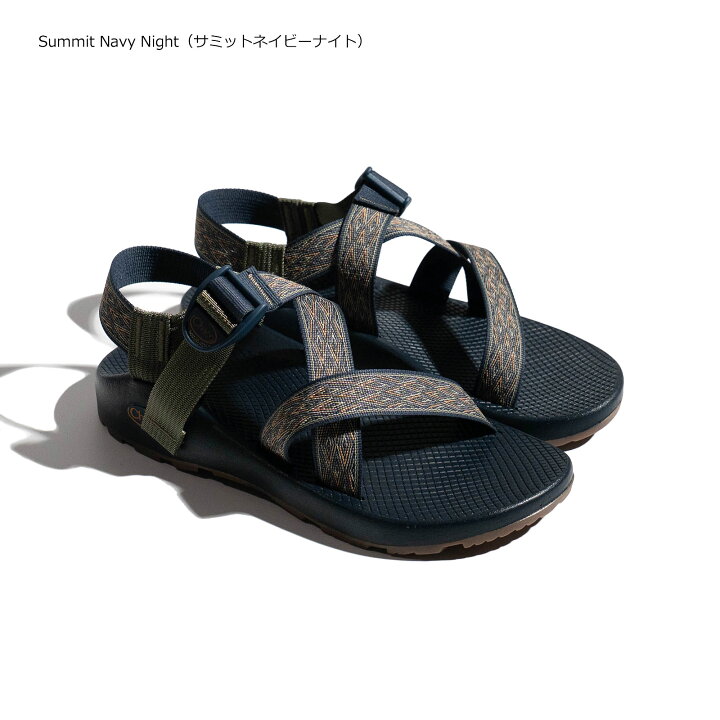 楽天市場】【〜6/11 1:59 エントリーでP5倍】チャコ CHACO Z1 