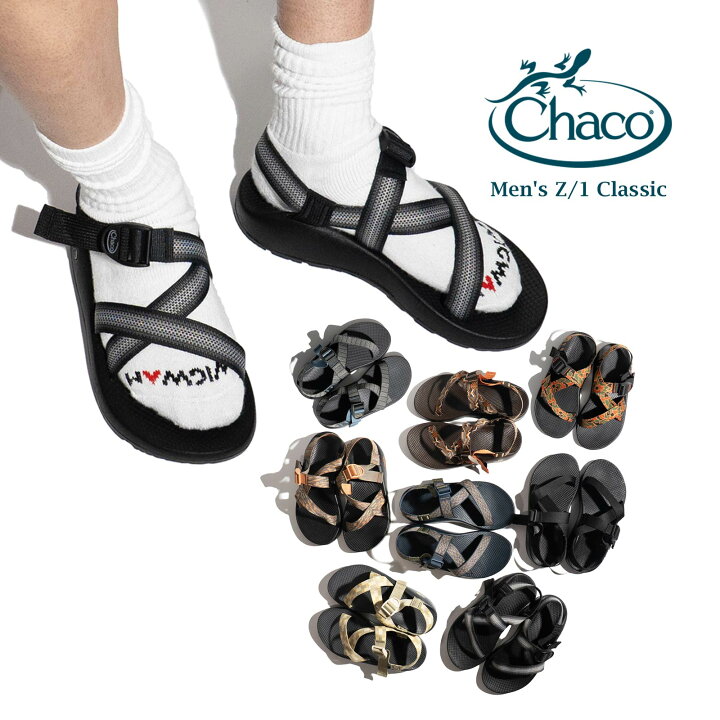楽天市場】チャコ CHACO Z1クラッシック ｜ サンダル メンズ ブランド 