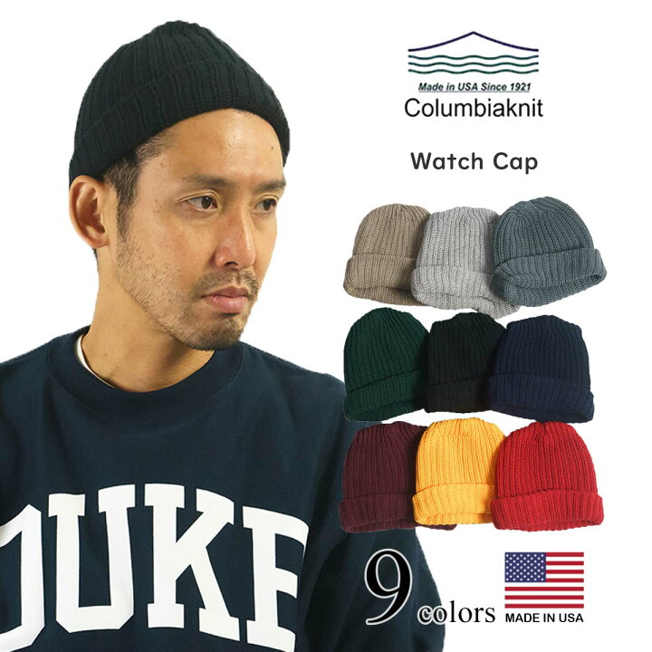 楽天市場】コロンビアニット COLUMBIA KNIT ワッチキャップ ｜ メンズ 