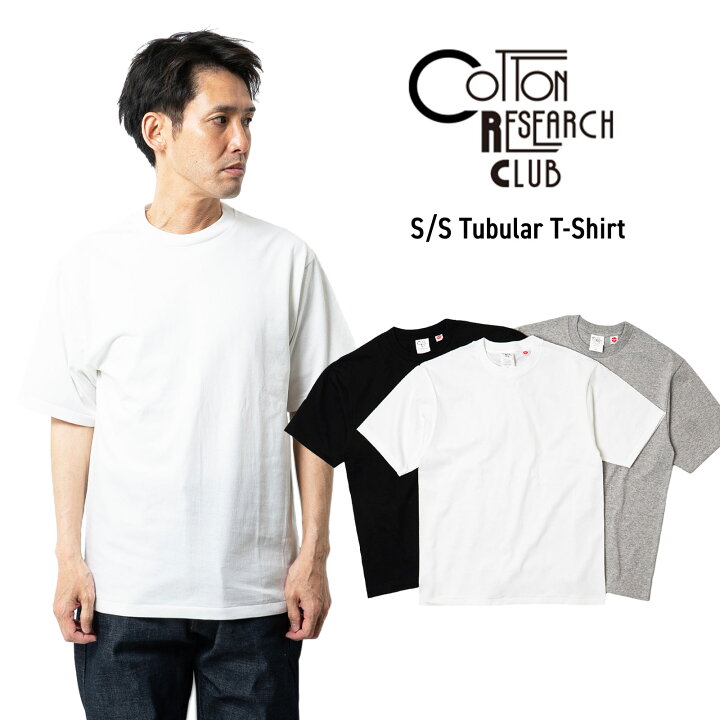 楽天市場】コットンリサーチクラブ COTTON RESEARCH CLUB 半袖 
