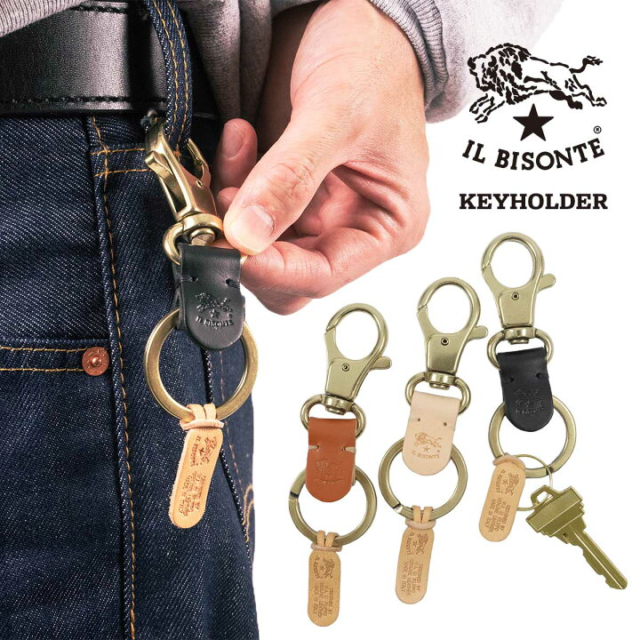 楽天市場】イルビゾンテ IL BISONTE キーホルダー (ユニセックス 