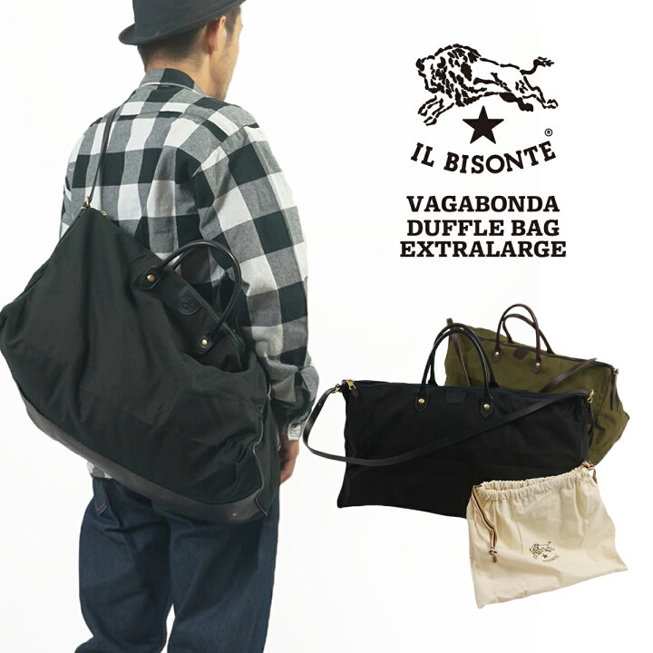 楽天市場】イルビゾンテ IL BISONTE ボストンバッグ バガボンダ 