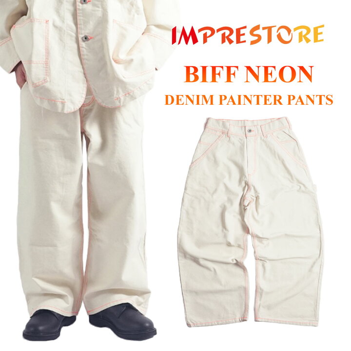 楽天市場】インプレストア IMPRESTORE ビフ ペインターパンツ 