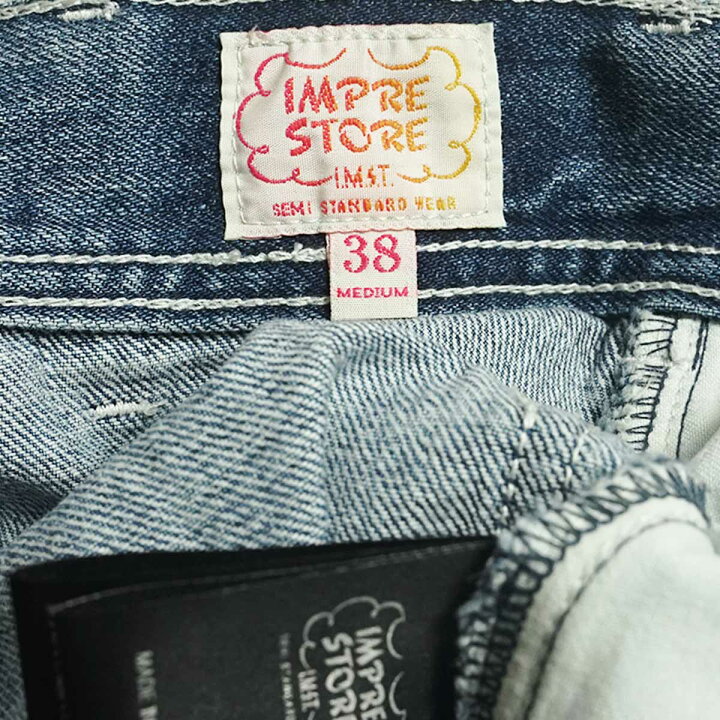 楽天市場】インプレストア IMPRESTORE ビフ ペインターパンツ (メンズ