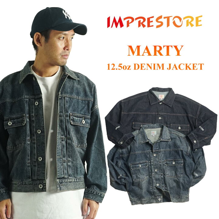 楽天市場】インプレストア IMPRESTORE マーティー デニムジャケット 