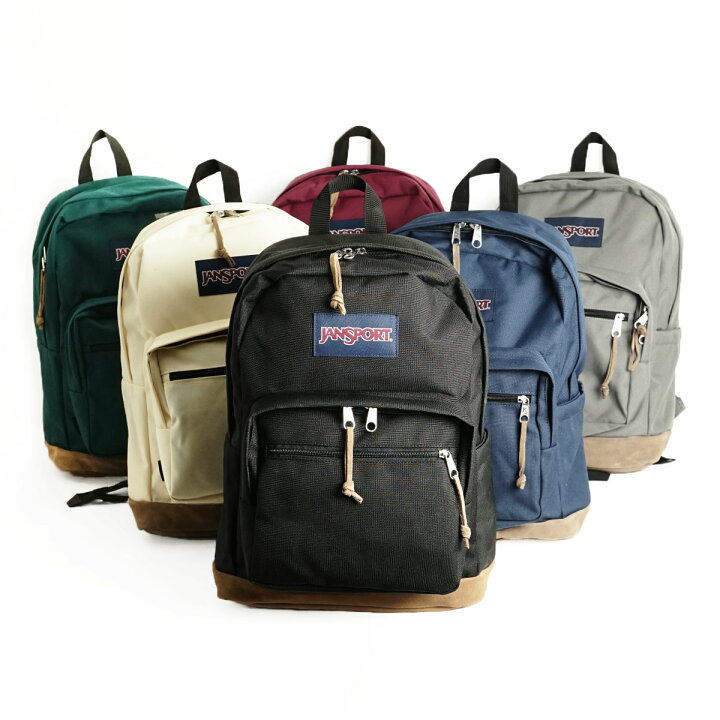 楽天市場】【クーポン配布中】 ジャンスポーツ JanSport バックパック 
