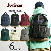 楽天市場】jansport リュック スウェードの通販