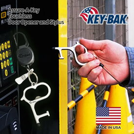 キーバック KEY-BAK タッチレスドアオープナー (0KBP-0224 ドアオープナー 非接触 タッチレス ウィルス対策 アメリカ製 米国製)