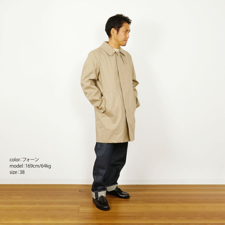 楽天市場 マッキントッシュ Mackintosh ケンブリッジ メンズ 38 44 レインテック ステンカラーコート ダヌーン 日本未発売 本国モデル イギリス製 Jalana ジャラーナ