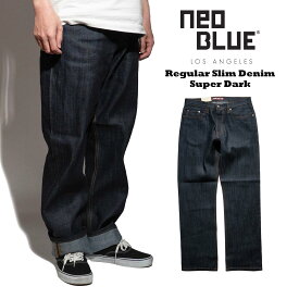 【クーポン配布中】ネオブルー NEO BLUE スリム スーパーダーク ｜ 1005 メンズ 30-44インチ リジッドデニム ストレート アメリカ製 MADE IN USA 米国製 未洗い 生デニム