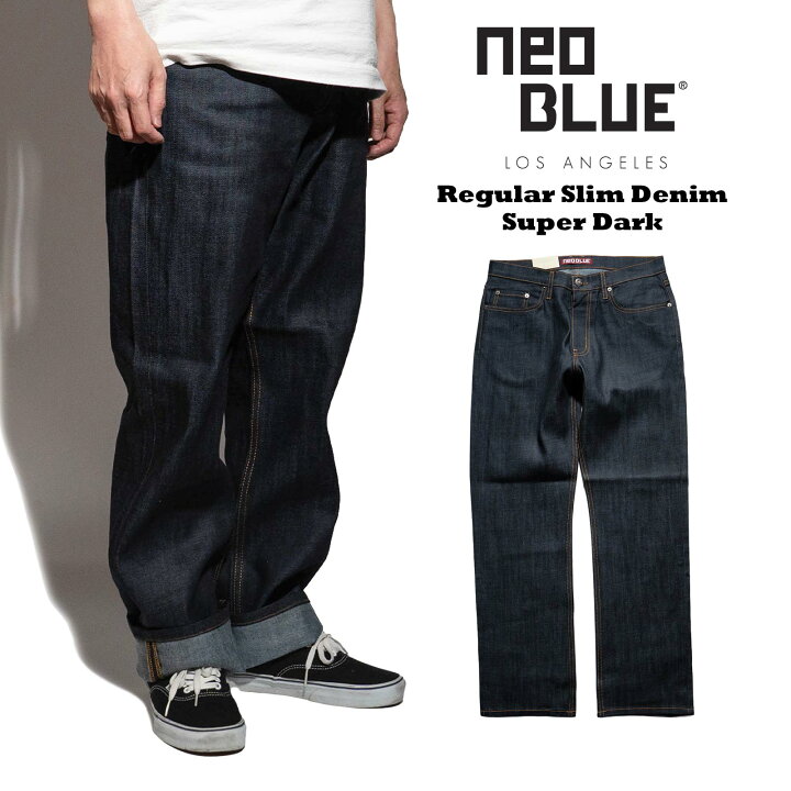 楽天市場】ネオブルー NEO BLUE スリム スーパーダーク ｜ 1005 メンズ 