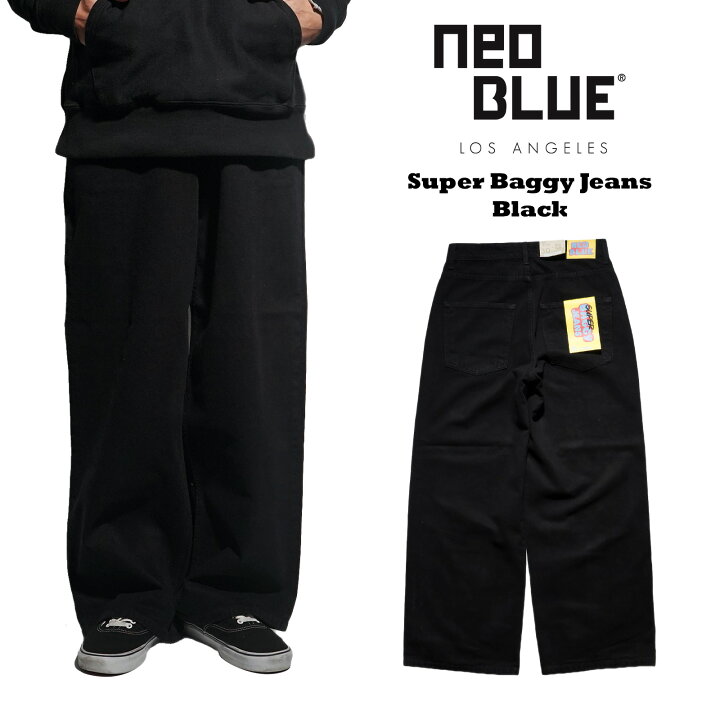 楽天市場】ネオブルー NEO BLUE ブラック スーパーバギージーンズ 