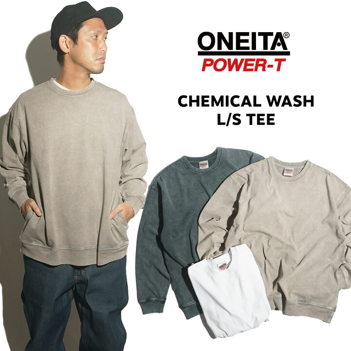 楽天市場】オニータ ONEITA ケミカルウォッシュ 長袖 パワーTシャツ 