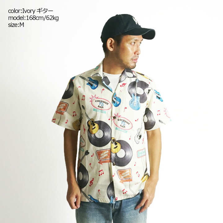 楽天市場】パシフィックレジェンド PACIFIC LEGEND 総柄 半袖シャツ 