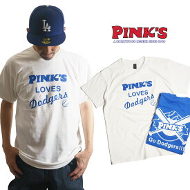ピンクス ホットドッグス PINK’S HOTDOGS 半袖 Tシャツ 別注 ピンクスラブズドジャーズ ｜ メンズ S-XXXL 海外買い付け スーベニア ご当地 LA Dodgers 大谷